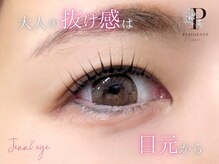 ジェニーアイ あべの店(Jennieye and)/パリジェンヌ/パーマ/まつげ