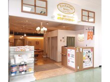 カラダファクトリー パパ 上尾店(PAPA)/ゲームセンター側出入口すぐ！