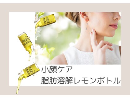 美成(vise)の写真