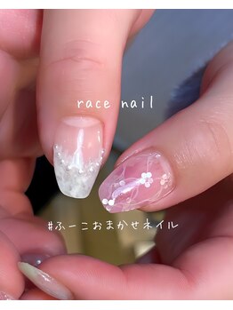 ジェルネイル/120分制