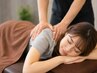 【寝ても疲れが取れない方】★首から整える自律神経整体★￥2980