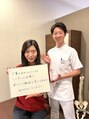 こころ整骨院&nbsp;施術に関して、お声をいただきました！ありがとうございました◎