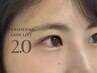 NEW!【新パリジェンヌラッシュリフト2.0】持続も美しさも◎