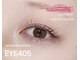 アイヨンマルゴ 京都店(EYE405)の写真