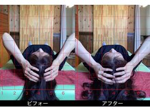 エスカヤサン(S-kayasan)の雰囲気(頭蓋骨矯正で小顔効果が得られ、お腹もスッキリ引き締まります。)