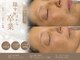 ティエル 高崎店(Tiele)の写真