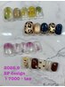 今月限定!【お得なSPアート】¥7,000(税込¥7,700)コース