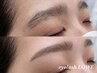 【美眉スタイリング】眉毛ワックス/間引き付アイブロウデザイン/次回予約割有