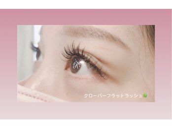 アールプラス(R+)/クローバーフラットラッシュ　C