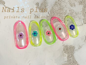 ネイルズプラス(nails plus)/もこもこフラワー