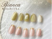 ビアンカ 錦糸町店(Bianca)