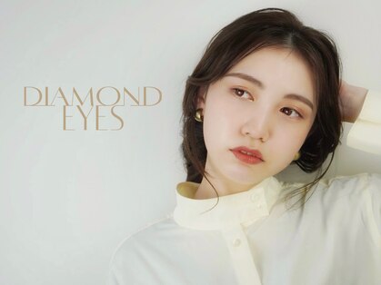 ダイヤモンドアイズ 渋谷マークシティ店(DIAMOND EYES)の写真