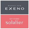 エグゼノソラリエ 豊田(EXENO/solalier)のお店ロゴ