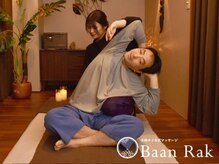 バーンラック 池袋西口駅前店(Baan Rak)