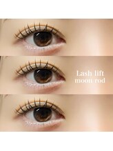 ベラルーナ 那覇おもろまち店(Bella Luna)/お任せラッシュリフト★