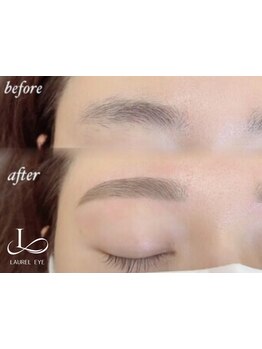 アイブロウメニューがあるサロン