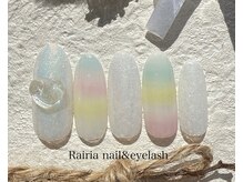 ライリア 小手指店(Rairia)/期間限定コース（デザイン）