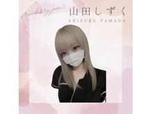 ストロベリージャム 東新宿店(Strawberry Jam)の雰囲気（口コミ上位！全身脱毛/VIO/ヒゲ脱毛/メンズ脱毛）