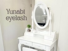 ユナビ 池袋西口(Yunabi)/まつげパーマ専門｜まつ毛パーマ