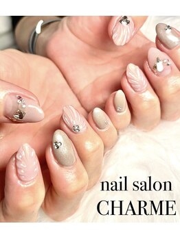シャルム(CHARME)/