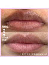 ベリンダ ワックス(BELINDA WAX)/ローマピンク/唇