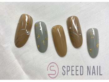 #217 【ゴールド×シルバー】