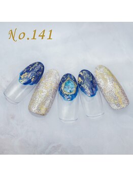 はあとねいる 大阪福島店/定額4,400円 #透明感