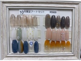 10月限定アートセット☆5,500円
