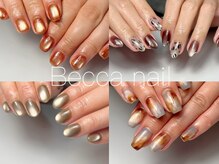 ベッカネイル(Becca nail)