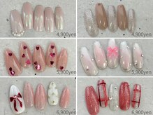 リュイール(Luire)/◇AzusaDesign5900yen～