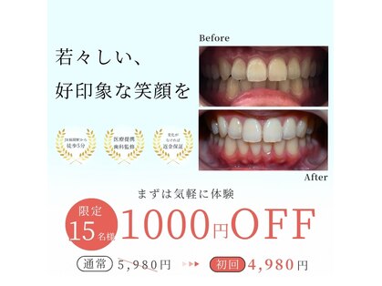 ミノリ(MINORI)の写真