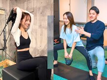 くびれ・ヒップを整えるピラティス×パーソナルトレーニング