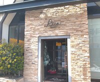 ブローチェリコ(Broche Rico)