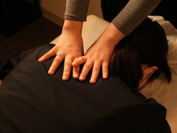 リラクゼーションなごみ 粟津店/