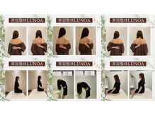美容整体LUNOA　神戸三宮院の雰囲気（ビフォーアフター[三宮/美容整体/整体/肩こり/頭痛/ブライダル]）