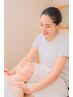 【健康・美容・妊活・自律神経】骨盤矯正×巡りUP・からだアドバイス 80分