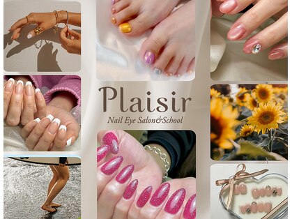 プレジール(Plaisir)の写真