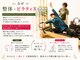 サロンラグナ(Salon Laguna)の写真