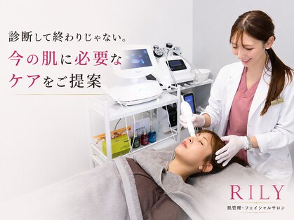 リリー(RILY)の写真