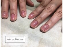 サロンドルリネイル(salon de Ruri nail)/【4月以降価格】■¥7400