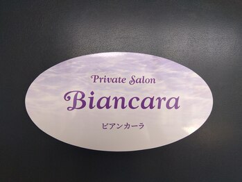 ビアンカーラ(Biancara)/当店の玄関ドア