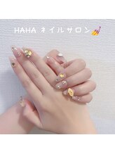 ハハ(HAHA)/ポムポムプリン