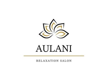 アウラニ(AULANI)