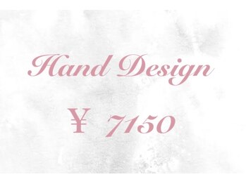 リムピッド 獨協大学前店(Limpid)/デザインコース