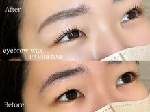 ウイ(u'i)/パリジェンヌ×アイブロウWAX