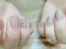 ココリラン(cocorelan)/