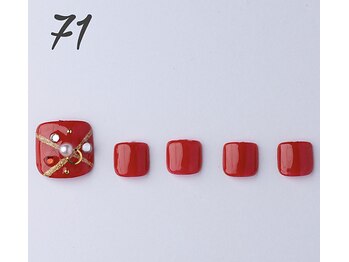 はあとねいる 曳舟店/フットケア/フットネイル