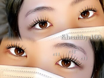 プラス サード(Plus 3rd)/&healthy 四日市/マツエク