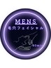 【MENS】｛人気！毛穴フェイシャル｝皮脂・毛穴黒ずみゴッソリ吸引付き！