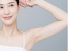 【女性限定】全身脱毛
